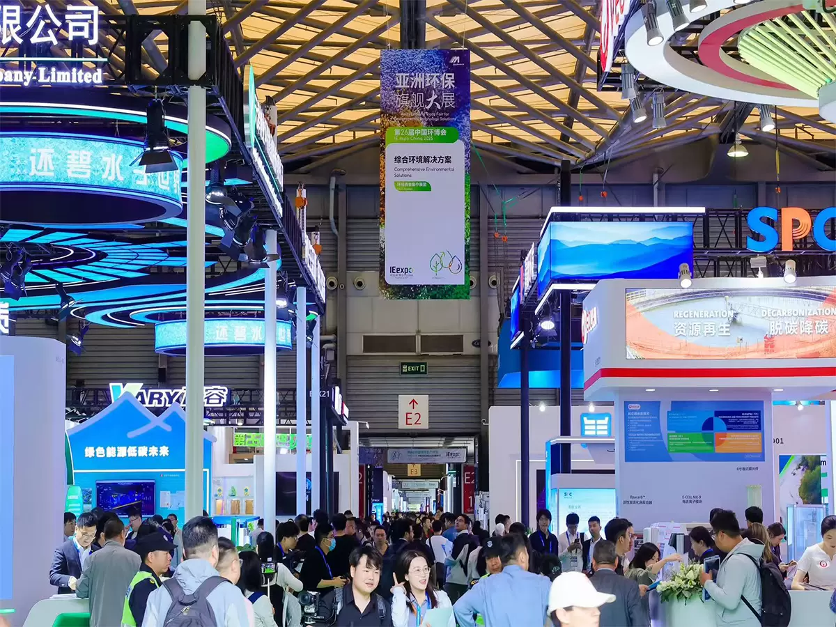 2025 Synergizing national and international resources with a successful conclusion