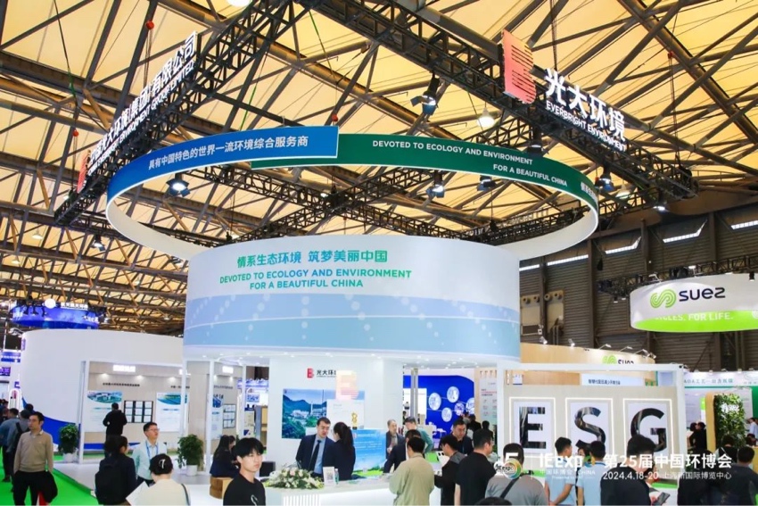 1729675124893241.jpg 2.jpg