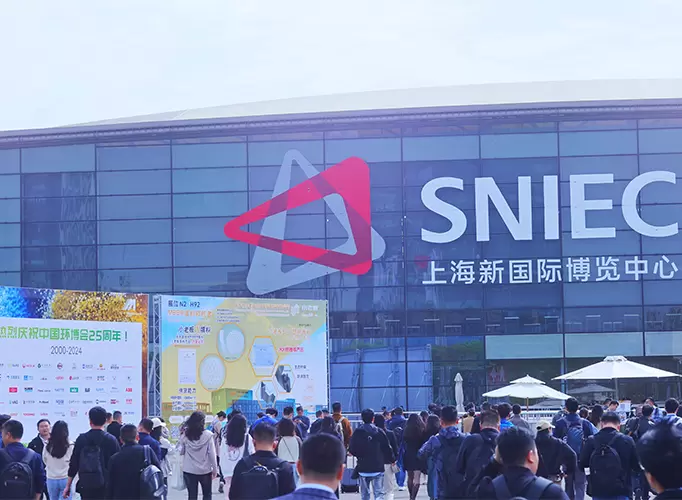 IE expo celebrates its 25th anniversary: a milestone in environmental technology innovation