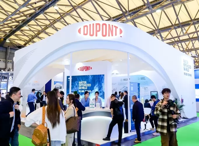 IE expo China 2026_Water and Wastewater market