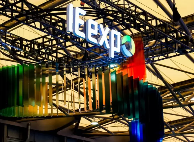 IE expo China 2026: Focus on core environmental technologies, digital & green solutions
