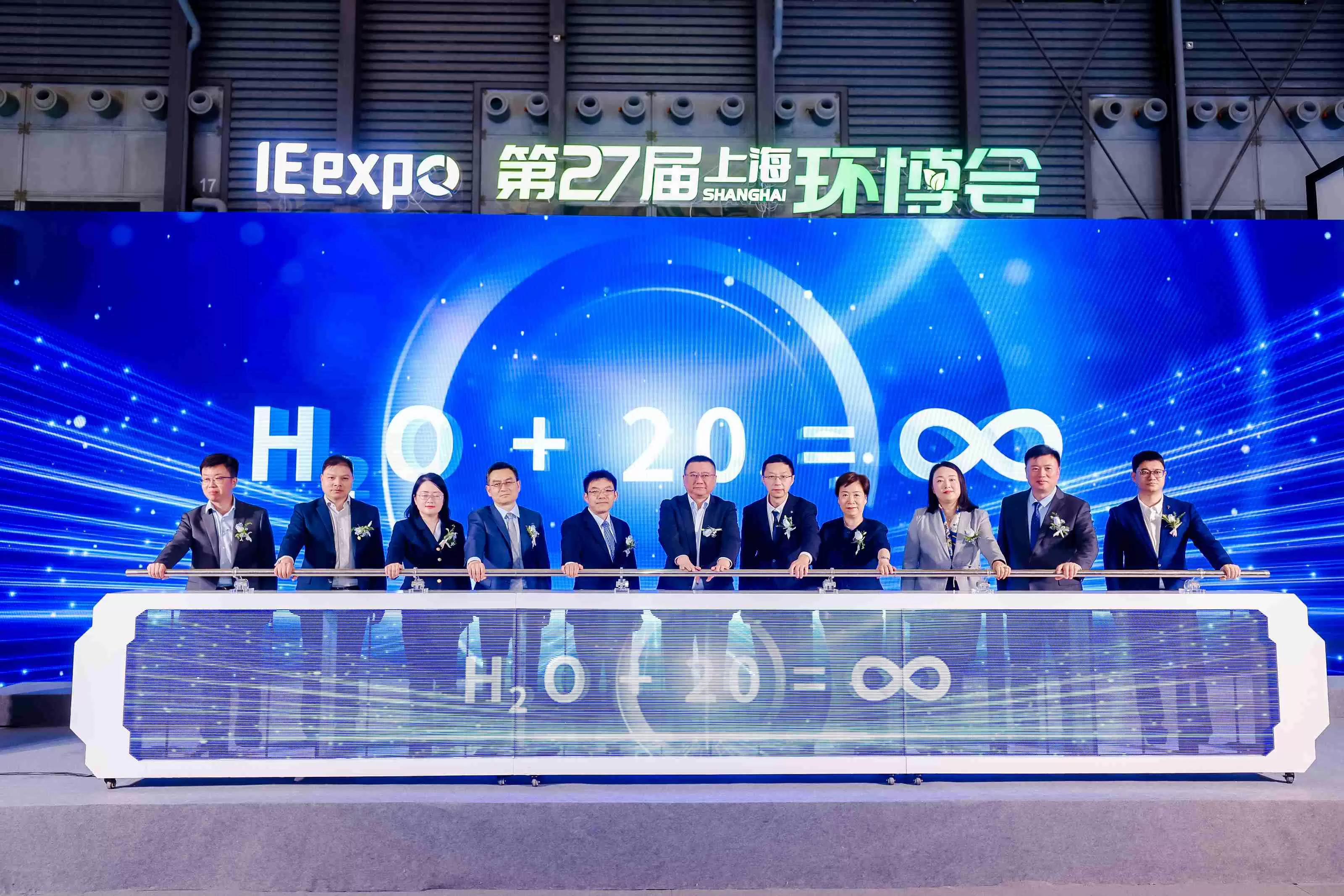 2026 IE expo Shanghai 2026: global participation and intelligent innovation drive industry progress