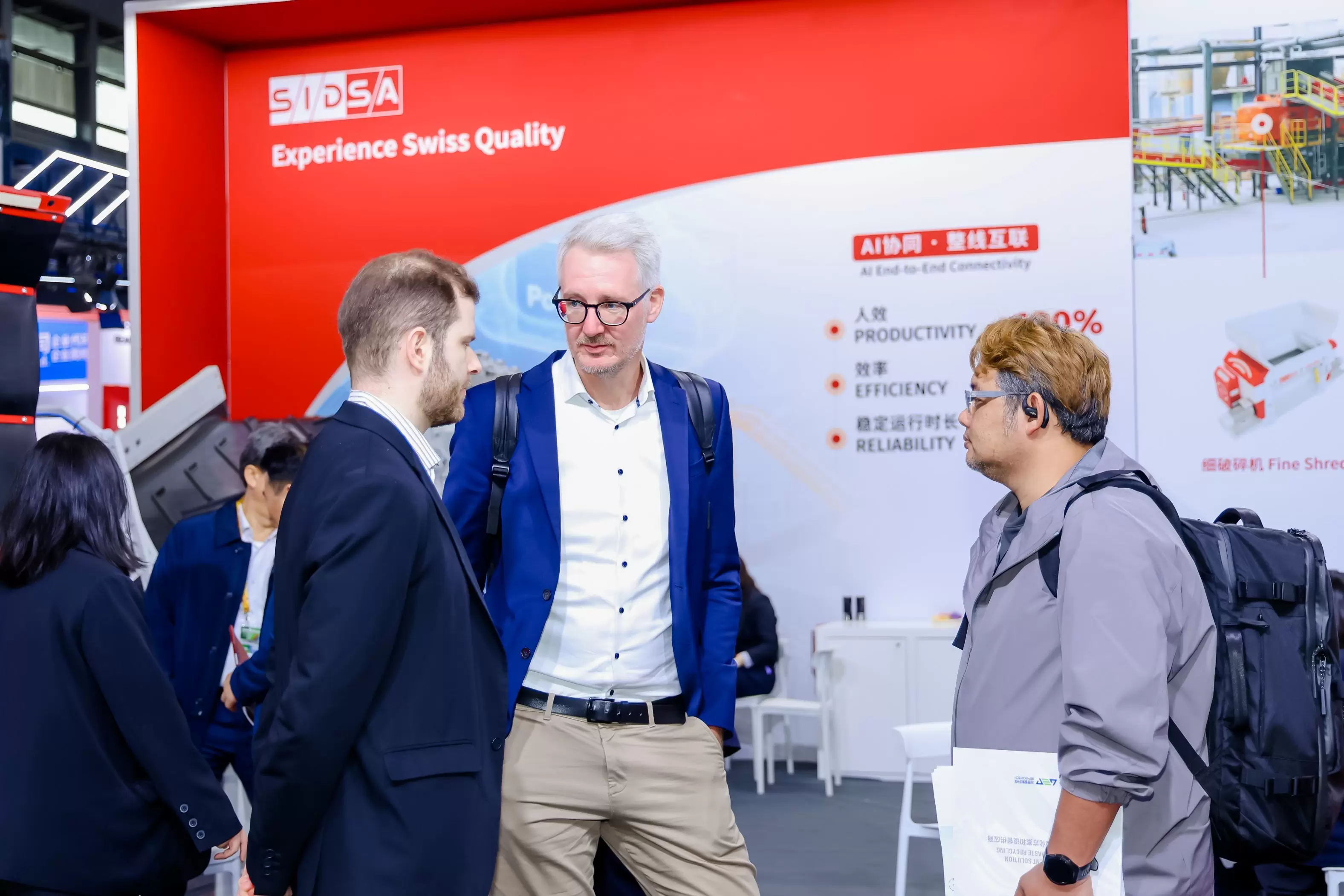 2026 IE expo Shanghai 2026: global participation and intelligent innovation drive industry progress