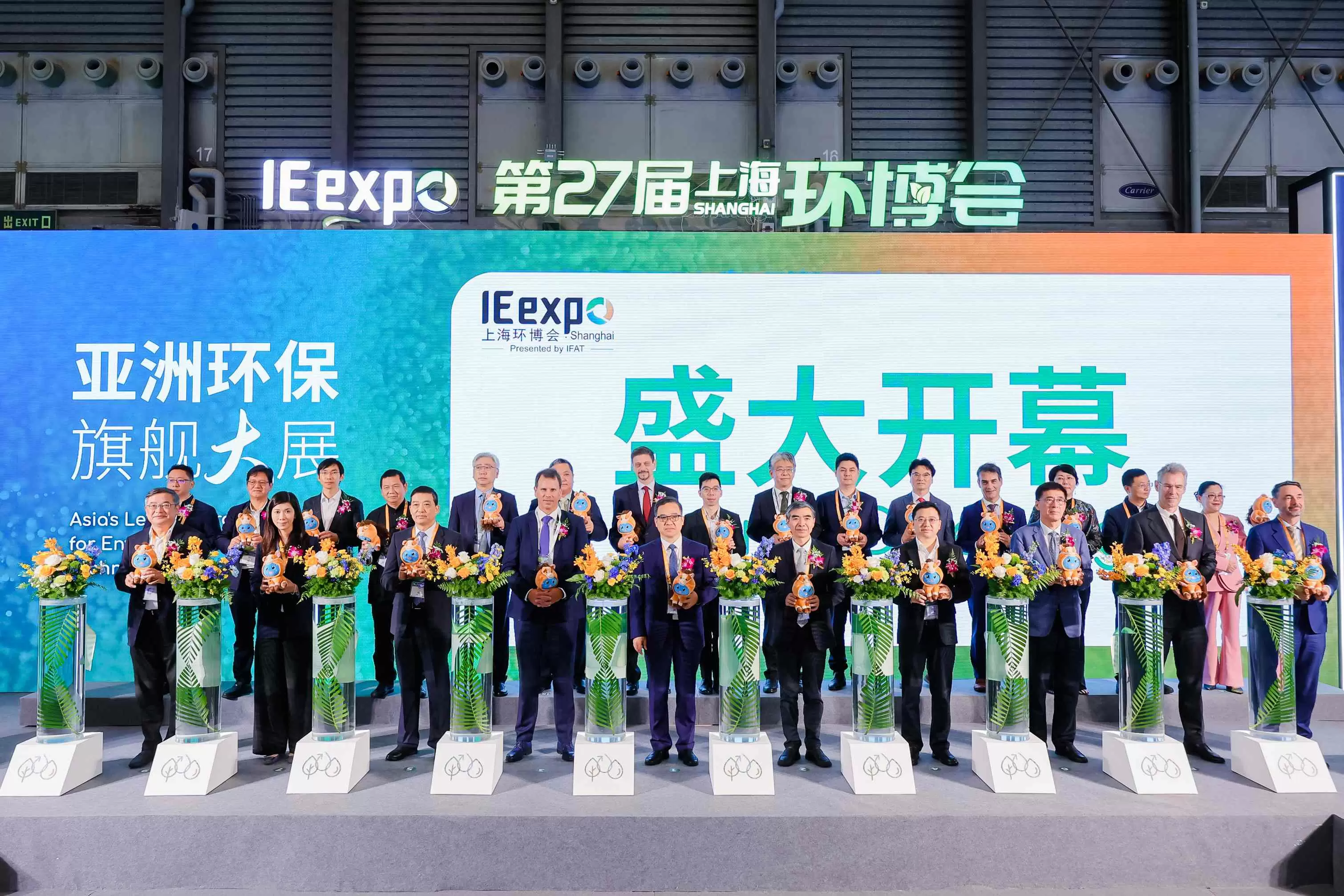 2026 IE expo Shanghai 2026: global participation and intelligent innovation drive industry progress